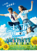 地下城与勇士M：全面解析游戏中的职业选择与玩法